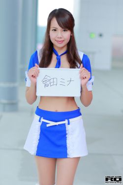 紫藤恋